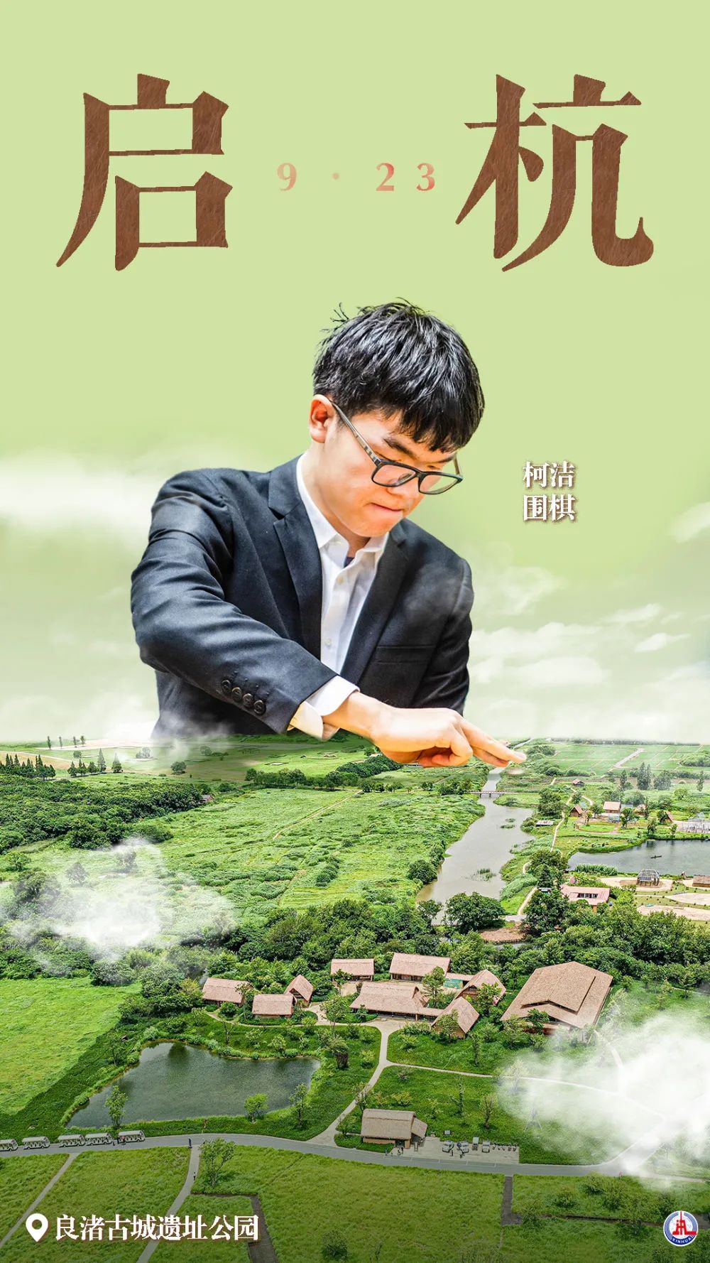 捕鱼游戏单机版下载